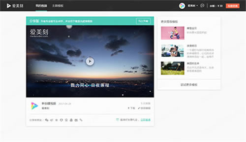 ����������Ƶ���ر�����ء���������Ƶ����ˮӡ�ر�� v2.7.2 �ٷ��汾