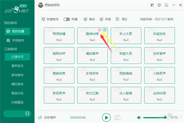 ��������2