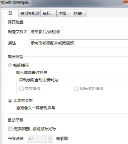 Active Presenterʹ�ý̳�