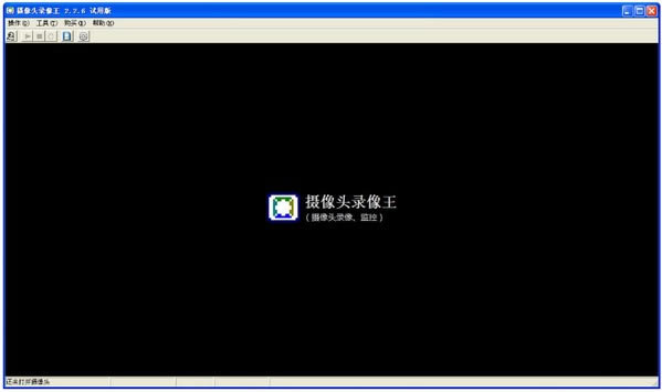 ������ͷ¼�����ر�桿����ͷ¼������������ v2.2.9 ������Ѱ�-��վ