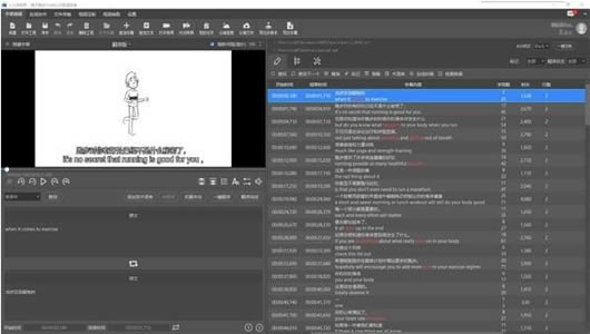 �������ӽ�pc�ر���ͼ