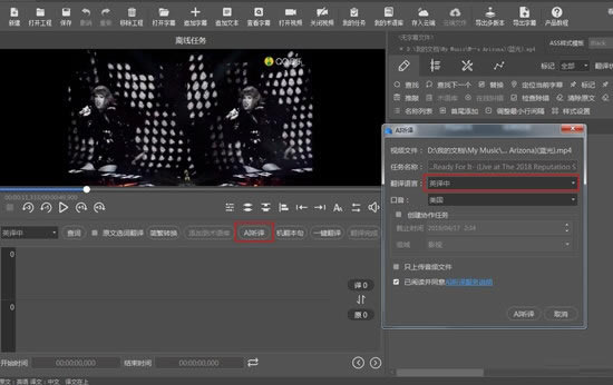 �������ӽ�pc�ر�泣�������ͼ