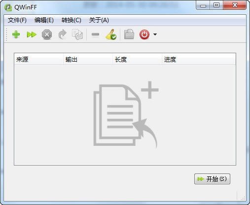 ��QWinFF���ء�QWinFF v0.2.0.0 �ٷ��汾