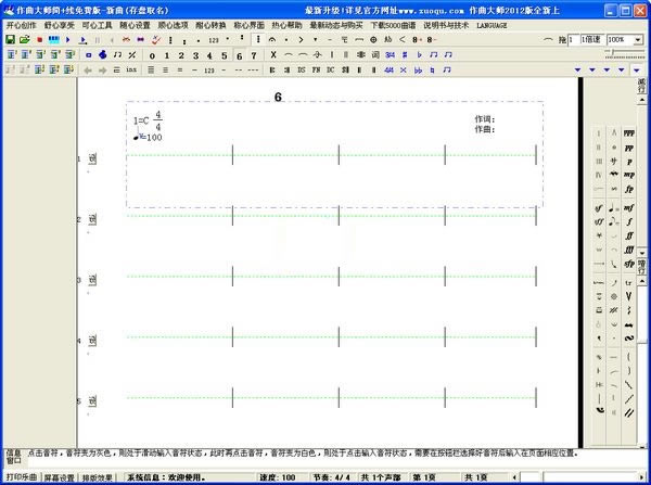 ������ʦ�ر��