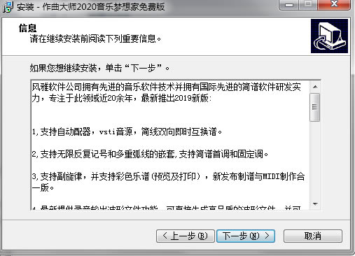 ��������ʦ�ر�桿������ʦ�������� v2020 ��ע�����ر��-��վ