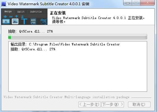 ��Ӱ��ת�����ء�Ӱ��ת����Ѱ� v4.0.0.1 ���°�