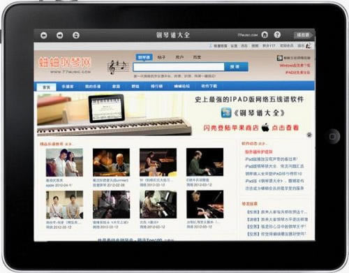 ���������ײ������ر�����������ͼ