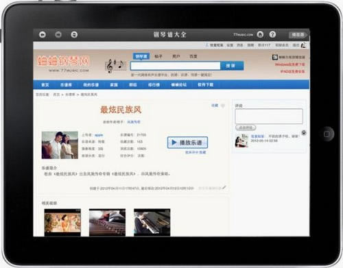 ���������ײ������ر�����������ͼ