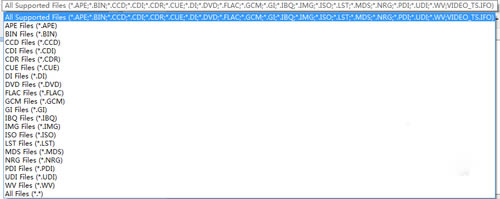��ImgBurn�ر�桿ImgBurn����(���̿�¼) v2.5.8.0 ��ɫ���İ�-��վ