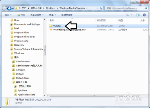 ��windows media player���������ء�windows media player�������ٷ��� v2020 ��Ѱ�-��վ