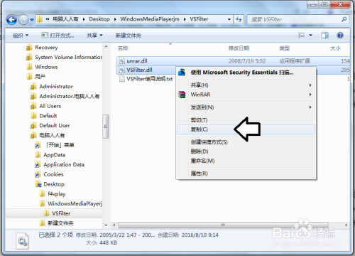 ��windows media player���������ء�windows media player�������ٷ��汾 v2020 ��Ѱ�