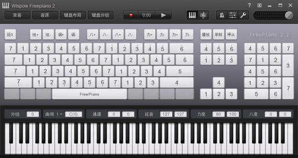 ��FreePiano���״�ȫ��FreePiano��Դ���� v2.2.2.1 �ٷ��汾