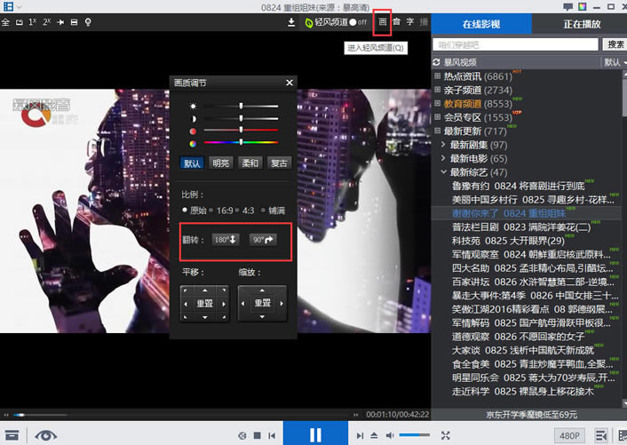 ����Ӱ�����������԰泣�������ͼ