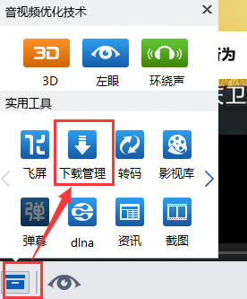 ����Ӱ�����������԰泣�������ͼ