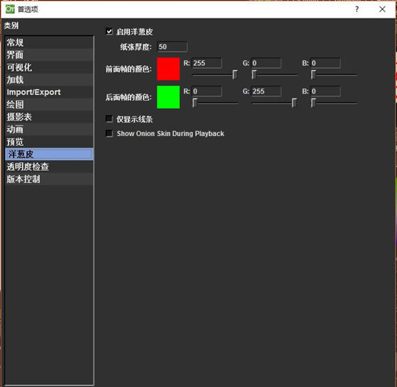 ��������3