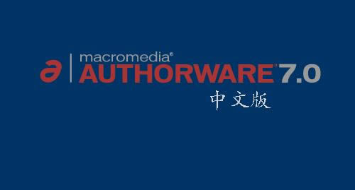 authorware�ر��