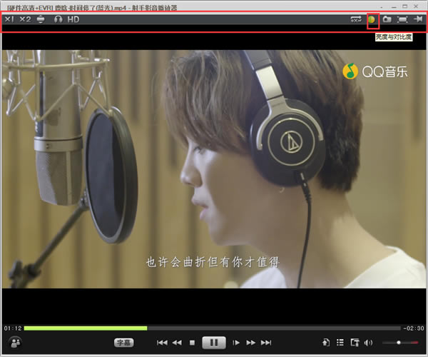 ������Ӱ����������ء�����Ӱ��������2020 v4.93 �ٷ����°�