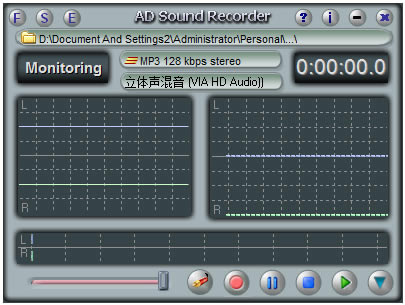 AD Sound Recorder庺桿AD Sound Recorder v5.7.5.0 ٷ汾