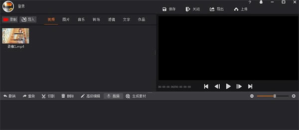 ĴʦPCر桿Ĵʦpc v2020 VIPر