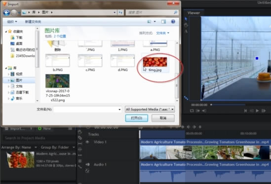Hitfilm 3 Express������Ļ�̳̽�ͼ1