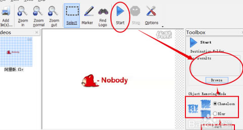 RemoveLogoNow�����ر����ôȥˮӡ