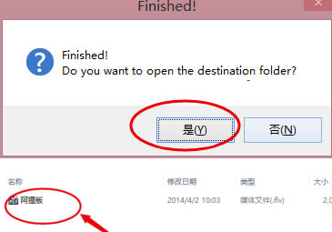 RemoveLogoNow�����ر����ôȥˮӡ