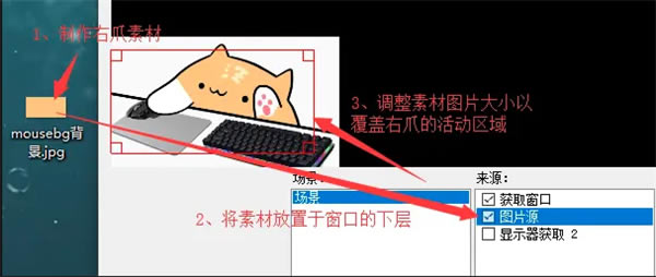 ��Bongo Cat Mver���ء�Bongo Cat Mver����pc�� v1.4.4 ���°�