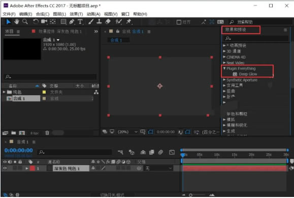 ��װ����2