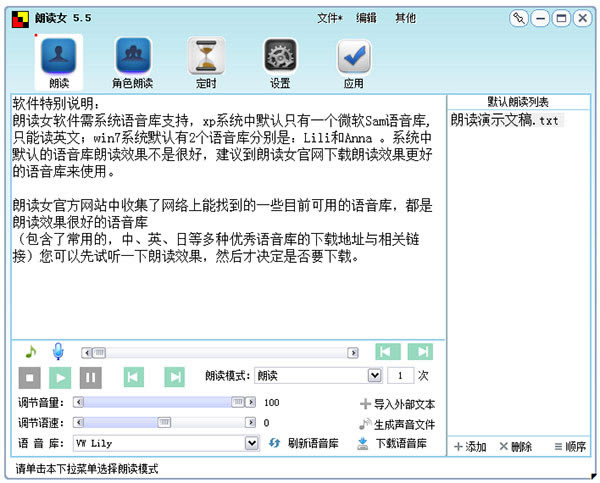 �ʶ�Ů���������ؽ�ͼ