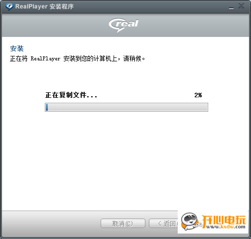 ��RM�������ٷ�������ء�RM���������� V16.0 �ⰲװ�棨֧��Win7��