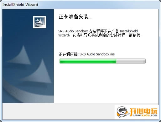 SRS Audio Sandbox��Ƶ��ǿ���߰�װ��ͼ1