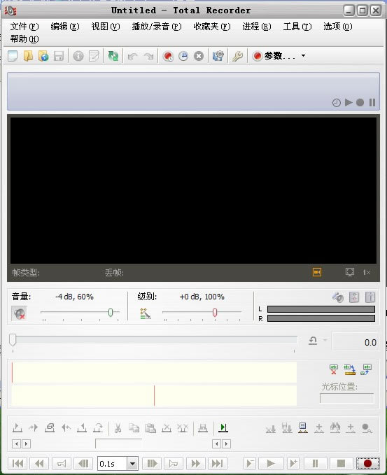 ��total recorder�ر�桿Total Recorder���������� v8.6.7190 ����ر��-��վ