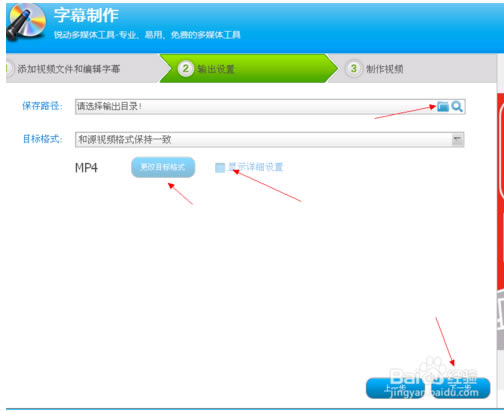 ��Ƶ�༭ר�Ҹ���Ƶ�ļ�������Ļ