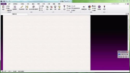 Sibelius����������ͼ