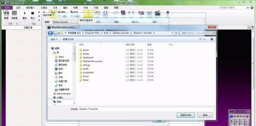 ˹ر桿˹ṩ v2020 ɫѰ