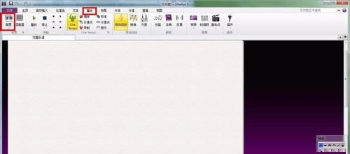 Sibelius����������ͼ