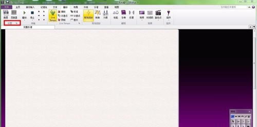 Sibelius����������ͼ