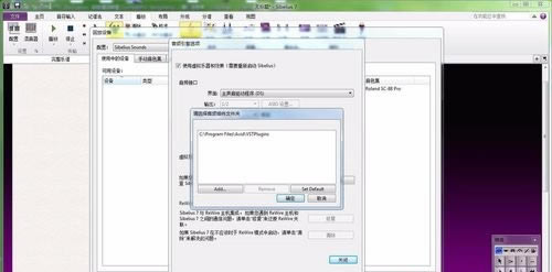 Sibelius����������ͼ