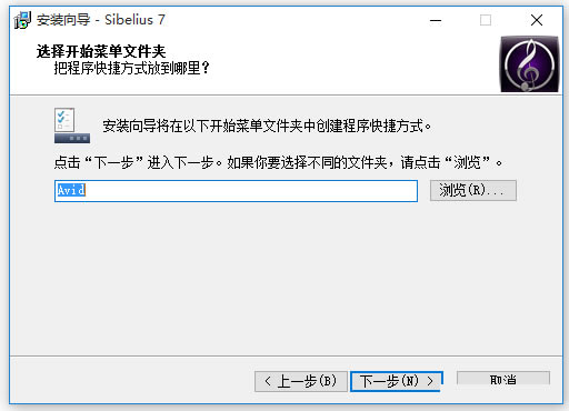 Sibelius����������ͼ