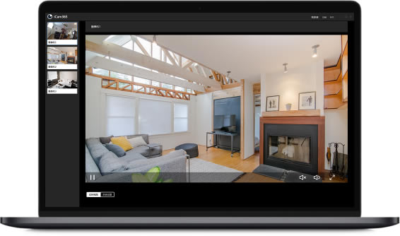 iCam365ءiCam365pc v1.1.1.6 ٷ汾