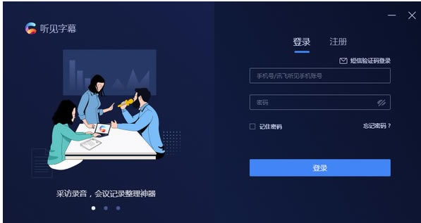 ĻرءĻת v1.3.0 Ѱ