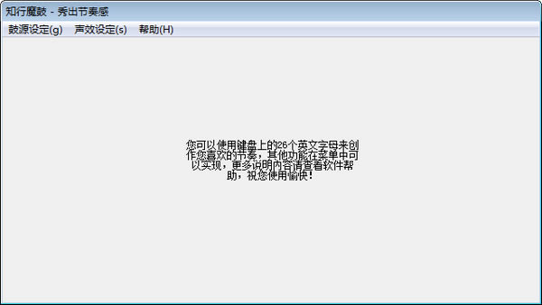 ��֪��ħ�����ء�֪��ħ��(���ӹ�ģ����) v1.1 �ٷ��汾