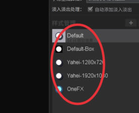 Arctime�ر����ô������Ļλ��