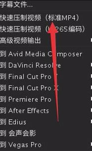 Arctime�ر����ôֱ�ӵ�������Ļ����Ƶ