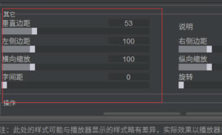 Arctime�ر����ô������Ļλ��