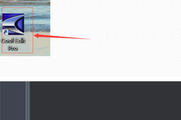 CoolEdit Pro���İ���ô¼��