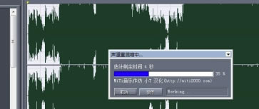 CoolEdit Pro���İ���ô��������