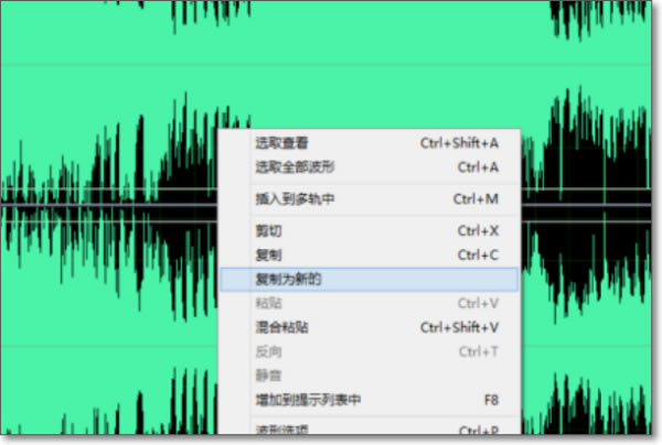 CoolEdit Pro���İ���ô����