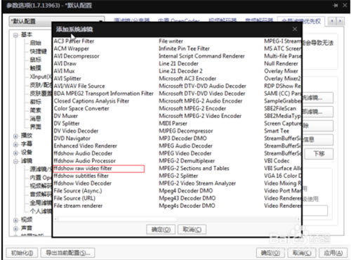 ��SVP4PRO�ر�桿SVP��֡�������� v4.1.0.111 רҵ�ر��(��ע����)-��վ