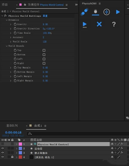 ��Physics Now���ء�Physics Now������İ� v1.0.1 �ر��